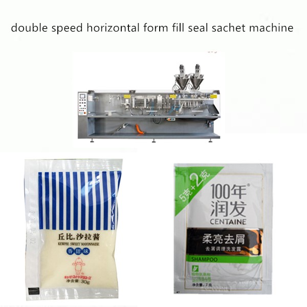 duplex horizontal sachets packing machine