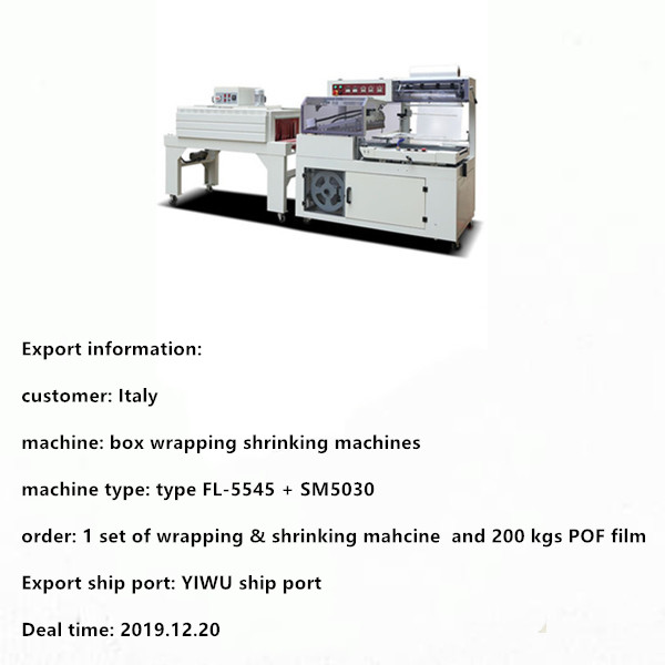 box wrapping shrinking machine