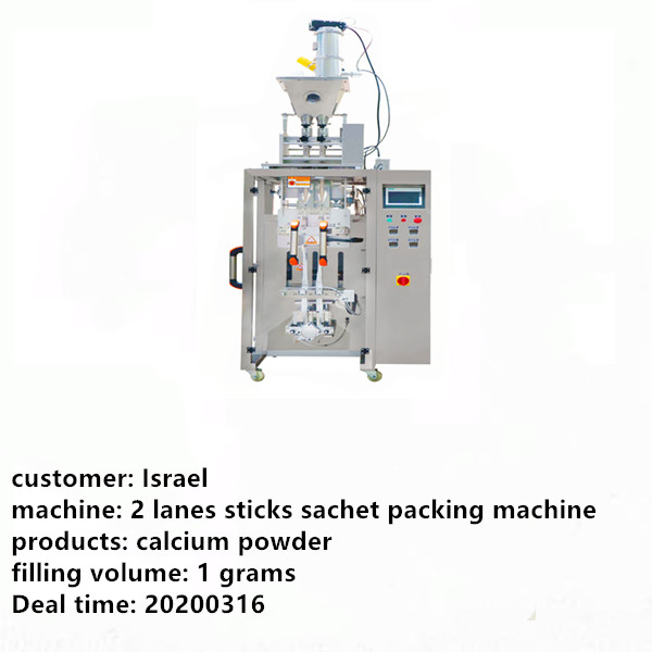 2 lanes stick sachet calcium powder packing machine