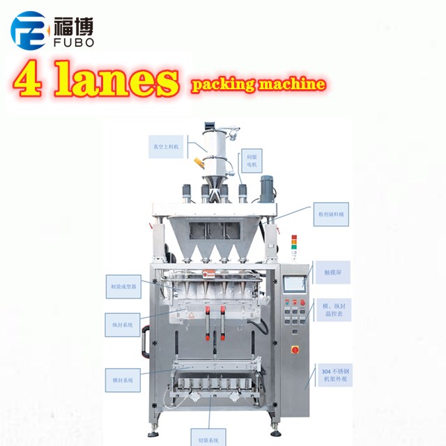 4 lanes stick sachet packing machine