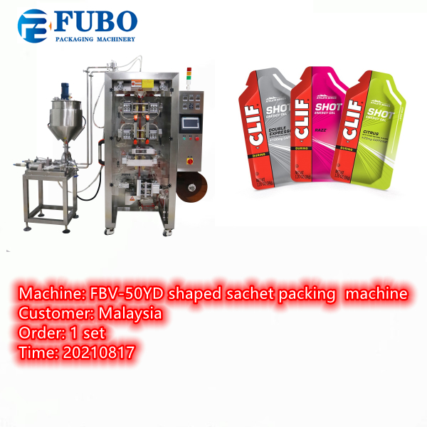 VFFS irregular shape sachet form fill seal machine FBV-50YD