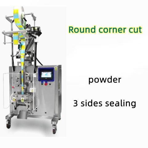 FBV-300 powder + 3  sides sealing + round cut