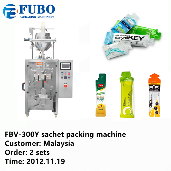 energy gel stick sachet packaging machine