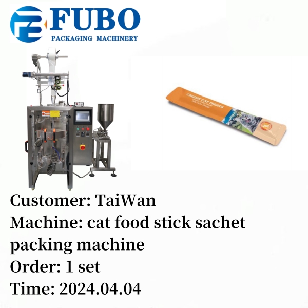 FBV-300SY pet food stick sachet packing machinery