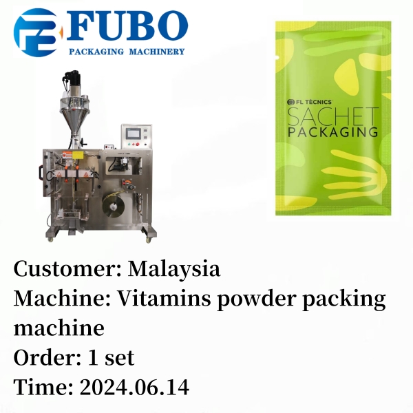 FBV-240 VFFS 4 sides seal sachets form fill seal machine