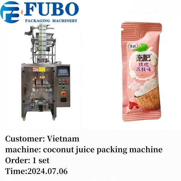 VFFS coconut juice sachet packing machine