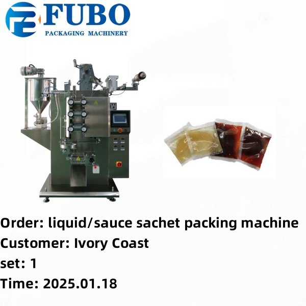 high speed chili sauce packing machine and chocolate sauce bag packaging machine