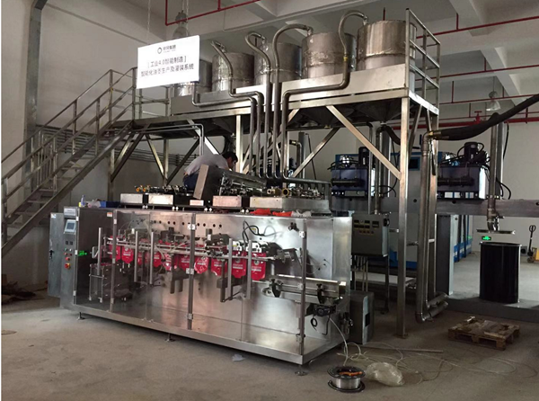 doypack filling sealing machine