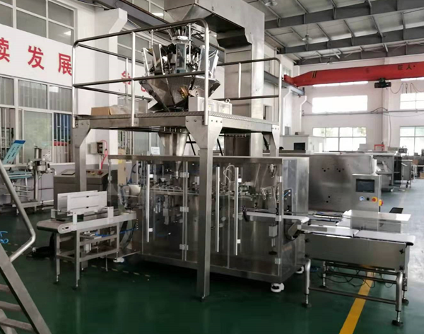 premade bag nuts filling sealing machine