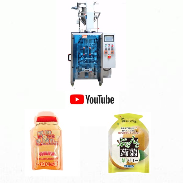 jelly sachet packaging machine