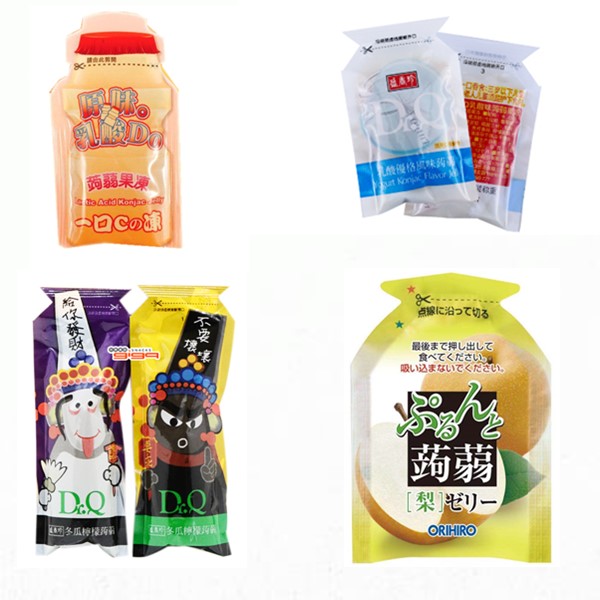 jelly sachet packaging machine