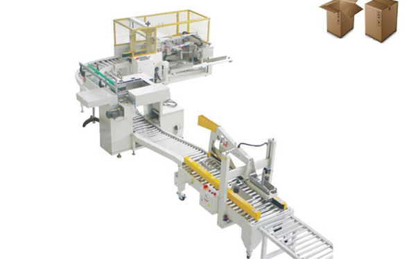 chicken powder packaging line chicken powder packaging line