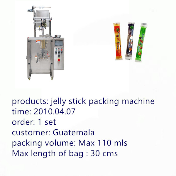jelly stick pouch packing machine