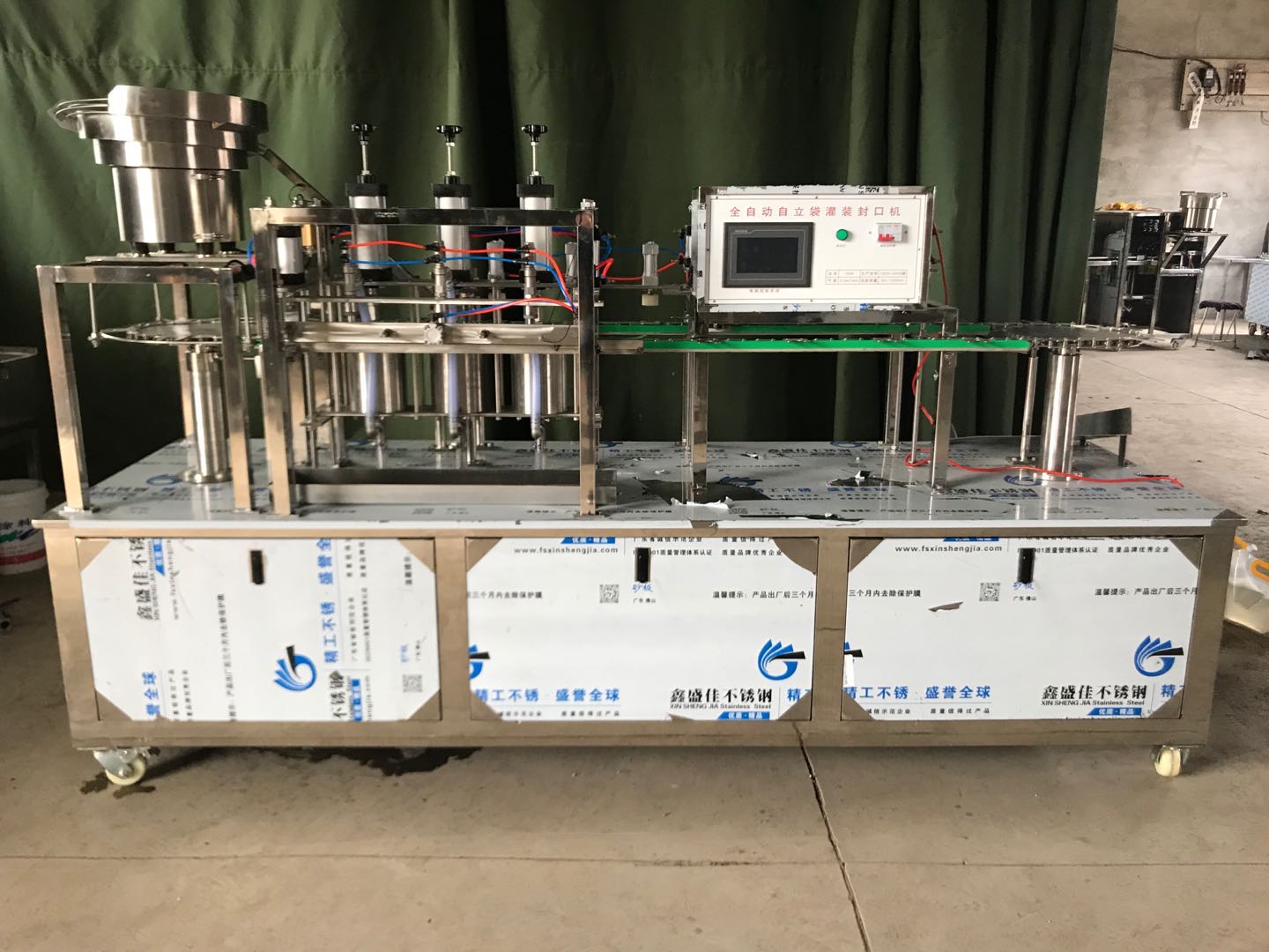 liquid detergent filling capping machine liquid detergent filling capping machine