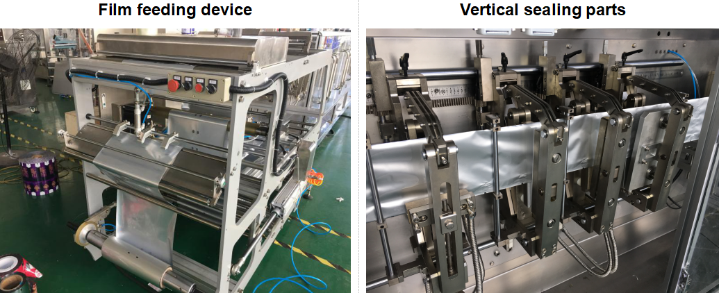 doypack machine doypack machine