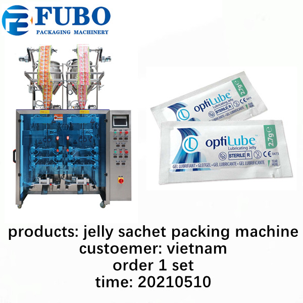 sachet jelly packing machine
