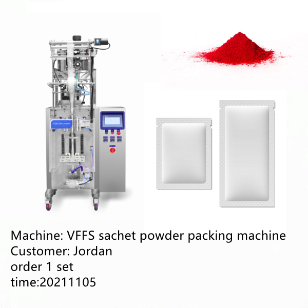 3 in 1 coffee powder packing machine