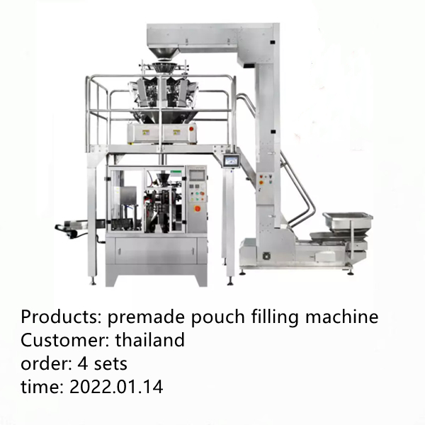premade pouch filling machine