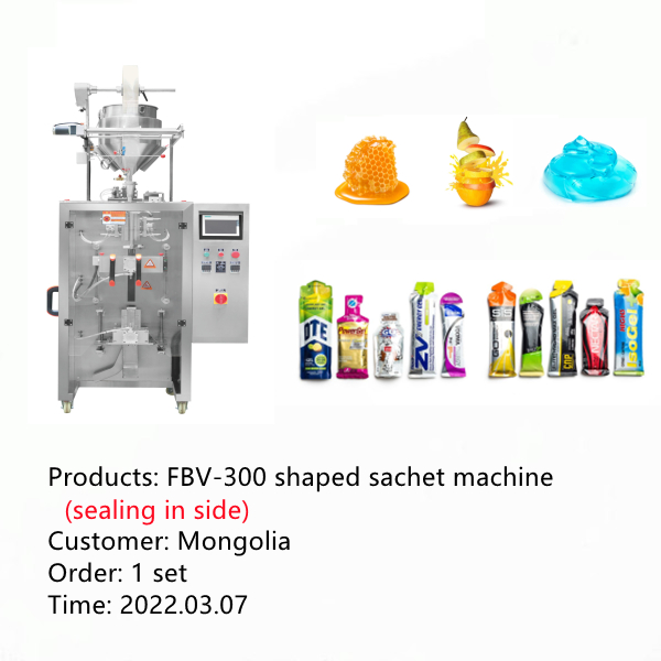 shaped sachet packing machine