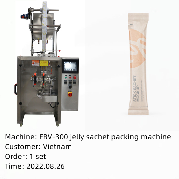 jelly packaging machine