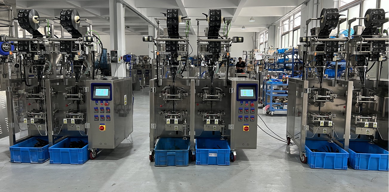 jelly packing machine