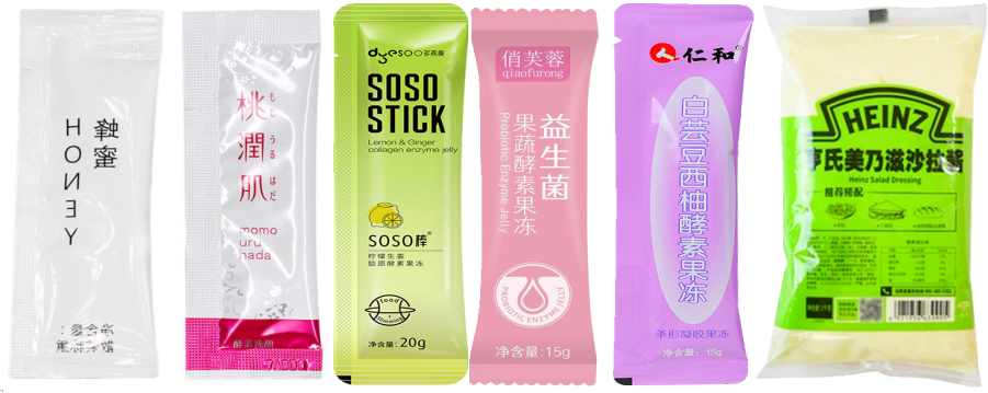 sample sachets of packing machine