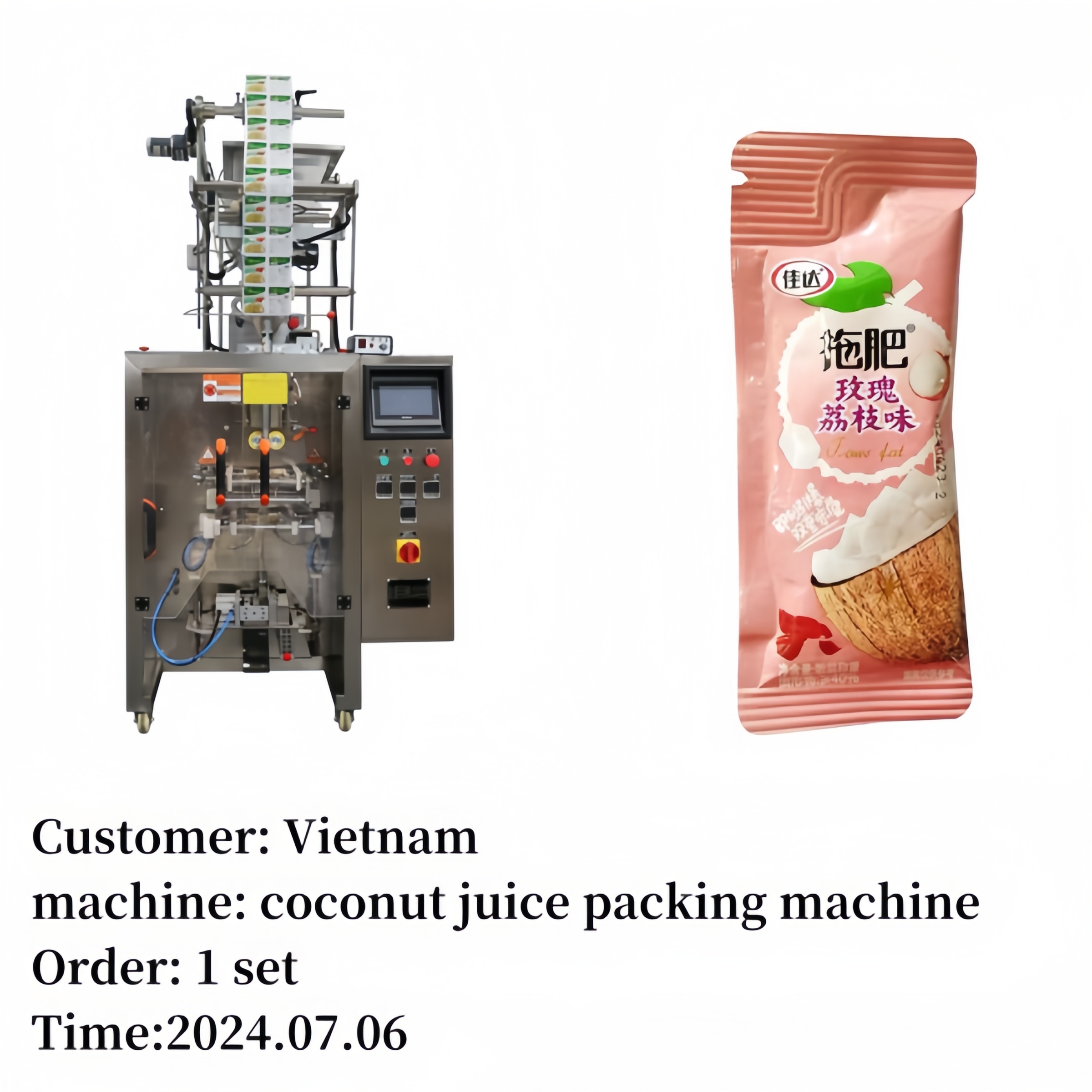 coconut juice sachet packing machine