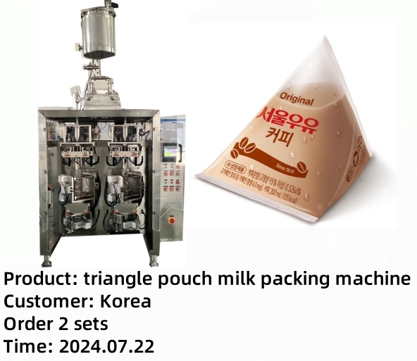 triangle pouch chocolate milk packaging machine