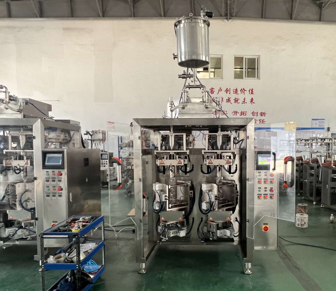 triangle bag chocolate milk packing machine