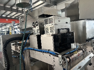 UV light of triangle bag packing machine