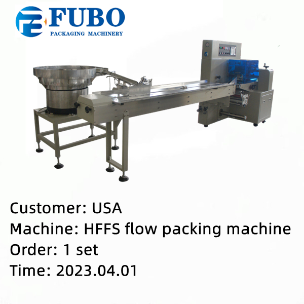 HFFS flow wrapping machine | horizontal flow packaging machine