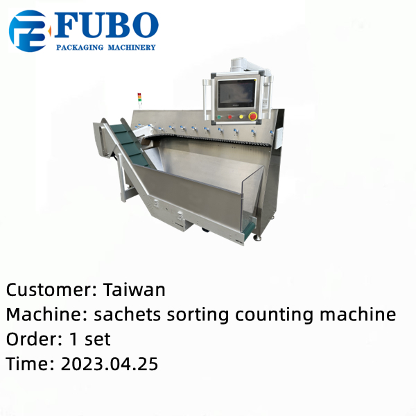 sachets/pouch sorting machine | sachets sorting counting machine