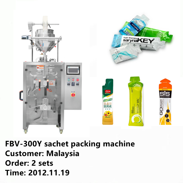 irregular shape stick sachet packing machine