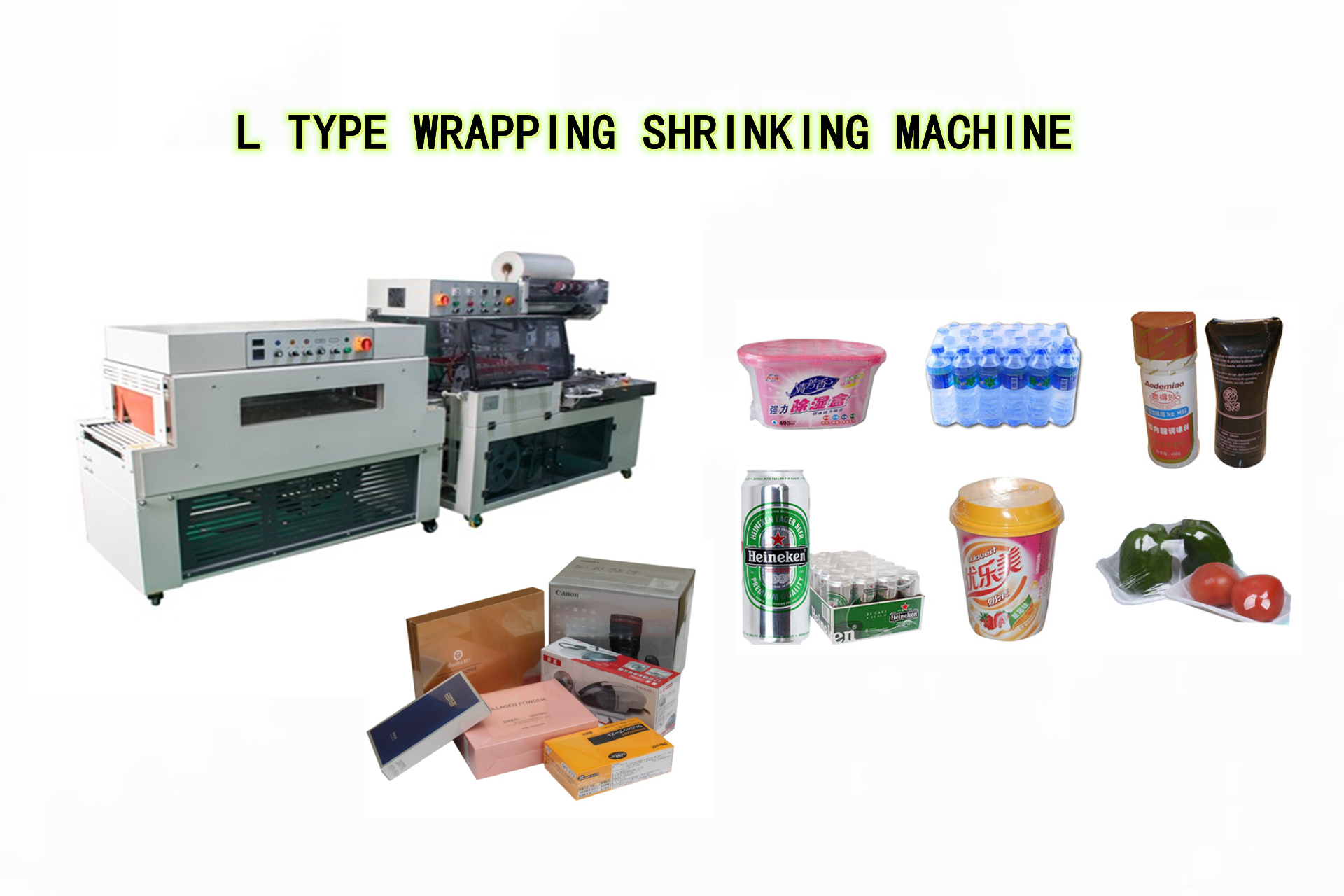 side sealing wrapping machine